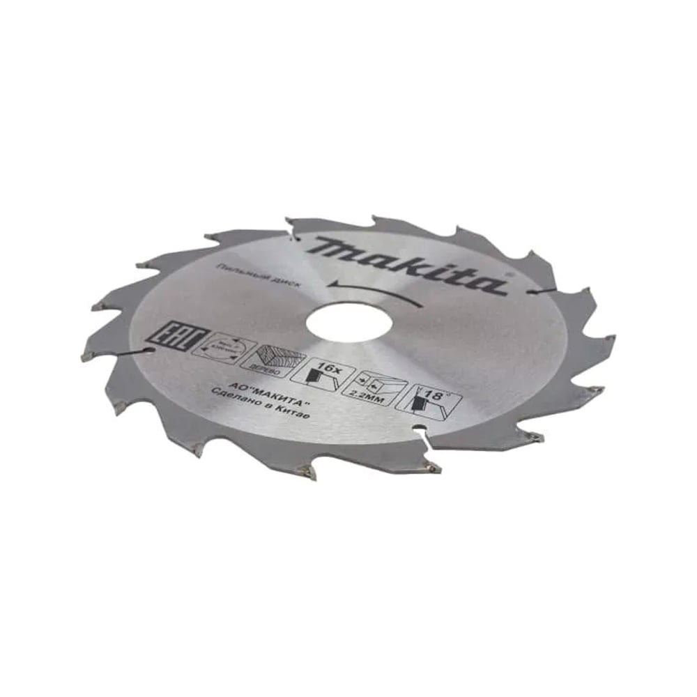 Изображение товара Пильный диск для дерева Makita 185x30/20x1.8/1.2x16T D-81234 профессиональный