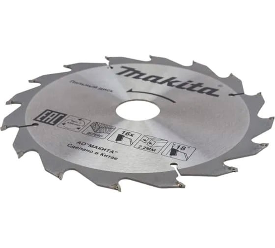 Изображение товара Пильный диск для дерева Makita 185x30/20x1.8/1.2x16T D-81234