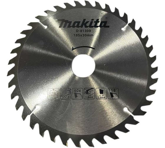 Изображение товара Пильный диск для дерева Makita 185x30/20x1.8/1.2x40T D-81309