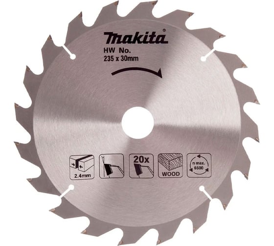 Изображение товара Пильный диск для дерева Makita 235x30/25x2.4/1.6x20T D-81480