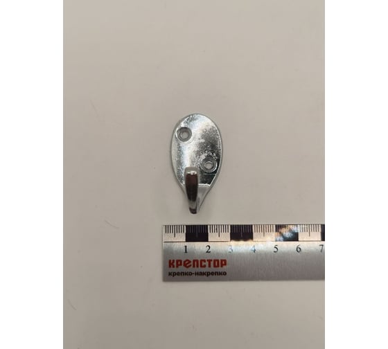 Изображение товара Крючок настенный Крепстор №55 овальный одинарный, хром, Пакет 6 шт. 4665317041908