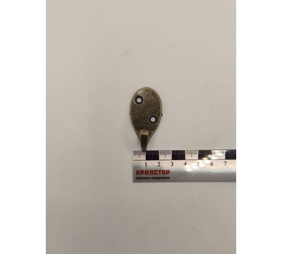 Изображение товара Крючок настенный Крепстор №55 овальный одинарный, бронза, Пакет 6 шт. 4665317041878