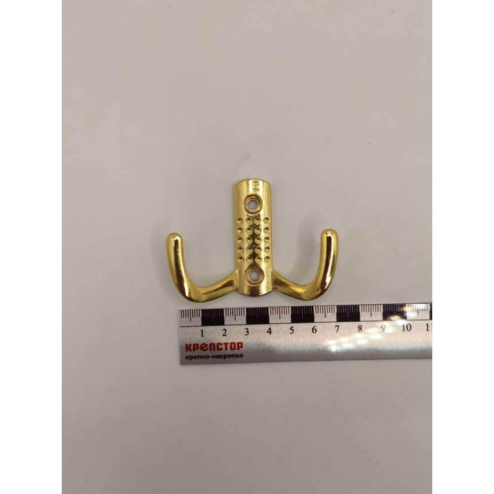 Изображение товара Крючок настенный Крепстор №1038 двойной усиленный, золото, Пакет 4 шт. 4665317041755