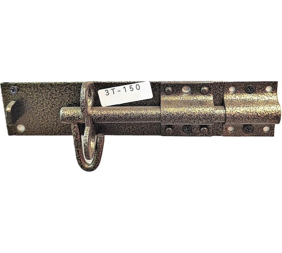 Изображение товара Задвижка воротная Крепстор с проушиной ЗТ-150 мм, бронзовый антик, 1 шт. 4665317040345