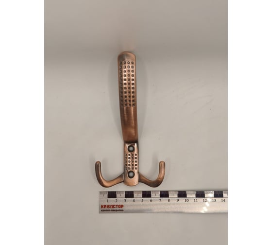 Изображение товара Крючок настенный Крепстор №1138 тройной усиленный, медь, Пакет 2 шт. 4665317041809