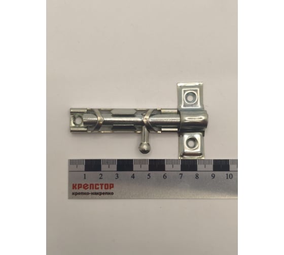 Изображение товара Шпингалет накладной Крепстор ЗТ-1 малый, цинк, Пакет 6 шт. 4665317043865