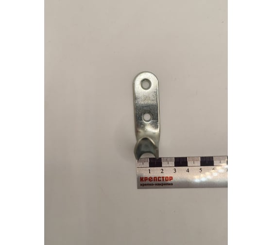 Изображение товара Крючок настенный Крепстор одинарный, цинк, Пакет 15 шт. 4665317041953