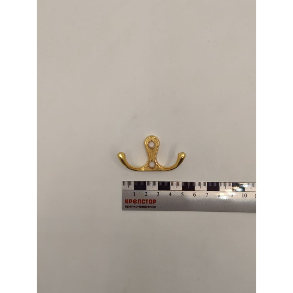 Изображение товара Крючок настенный Крепстор №1010 двойной фигурный, золото, Пакет 6 шт. 4665317041717