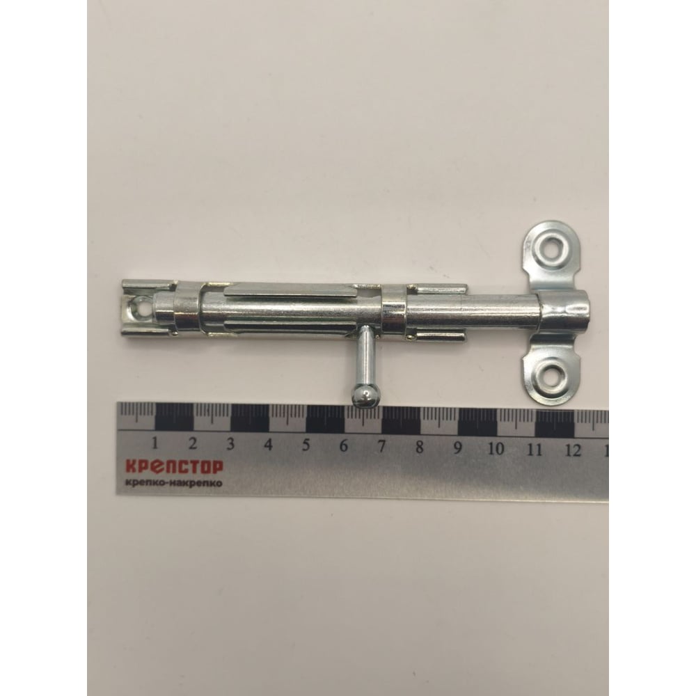 Изображение товара Накладной шпингалет Крепстор ЗТ-12 большой цинк 4 шт
