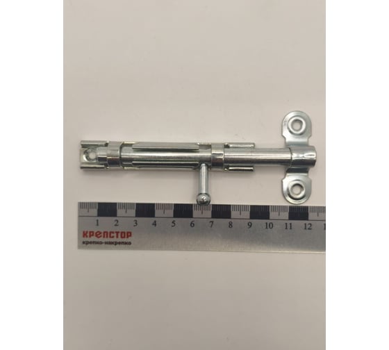 Изображение товара Шпингалет накладной Крепстор ЗТ-12 большой, цинк, Пакет 4 шт. 4665317043889