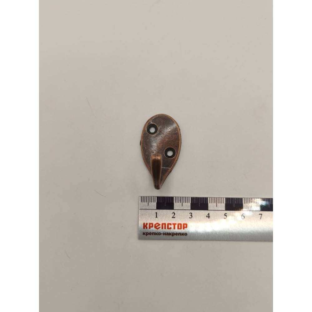 Изображение товара Крючок настенный Крепстор №55 овальный одинарный, медь, Пакет 4 шт. 4665317041892
