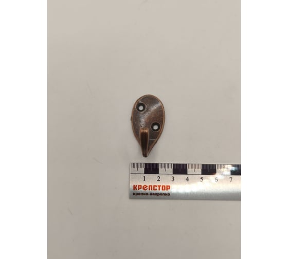 Изображение товара Крючок настенный Крепстор №55 овальный одинарный, медь, Пакет 4 шт. 4665317041892