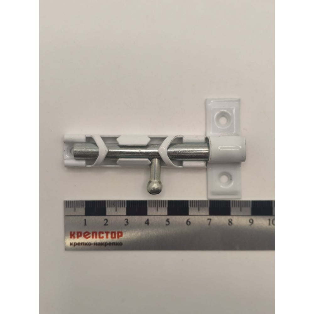 Изображение товара Шпингалет накладной Крепстор ЗТ-1 малый белый с цинком 4 шт