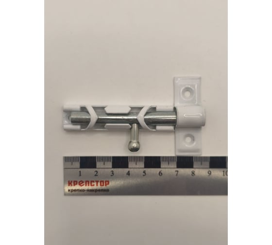 Изображение товара Шпингалет накладной Крепстор ЗТ-1 малый, белый с цинком, Пакет 4 шт. 4665317043858