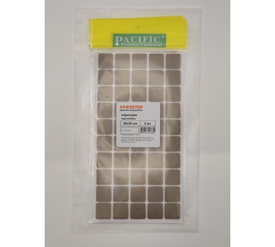 Изображение товара Самоклеящиеся подкладки под мебель Крепстор  20х20, Пакет 2 шт. 4665317043650