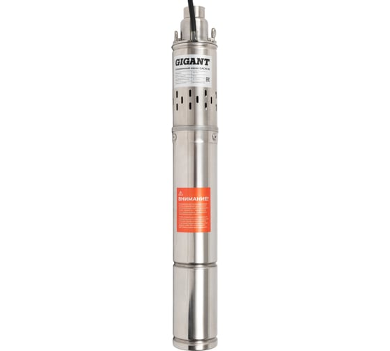 Изображение товара Скважинный насос Gigant CACH-10