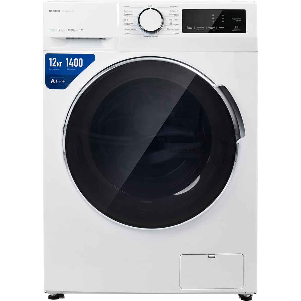 Изображение товара Стиральная машина Centek CT-1925 12 кг 15 программ LED дисплей инвертор