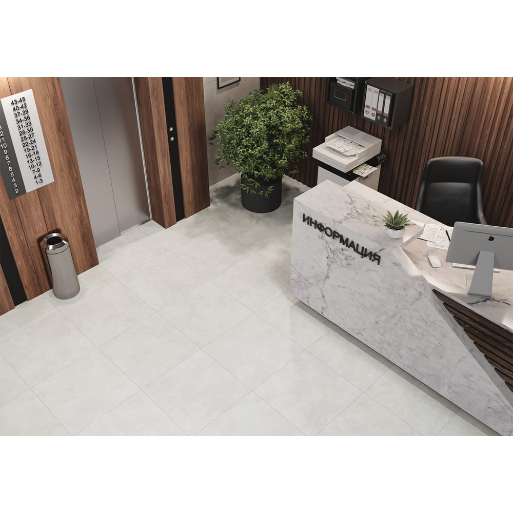 Изображение товара Керамогранит AlmaCeramica Mural PROFI матовый 600x600 мм серый, 5 шт в упаковке