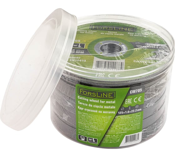 Изображение товара Круг отрезной по металлу ForsLine 125х1.0.х22.23мм-60шт FL-CW705[60 шт к-т](63973)