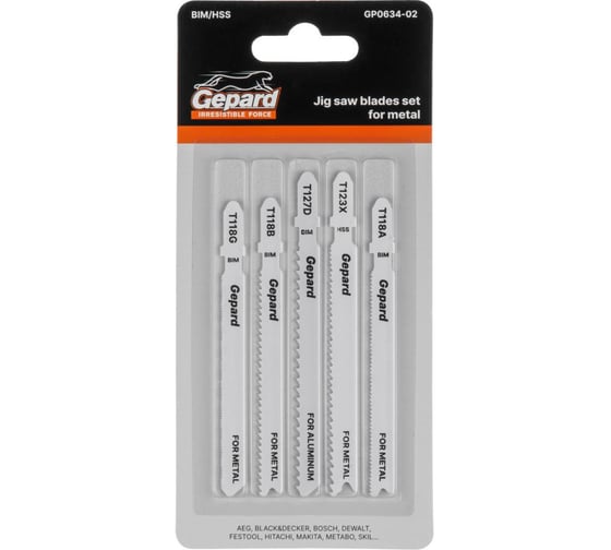 Изображение товара Набор пилок лобз. по металлу GEPARD 5шт GP0634-02