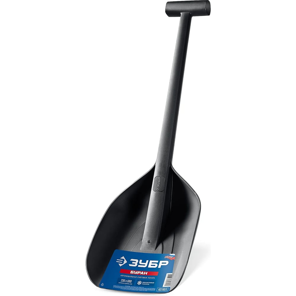 Изображение товара Автомобильная снеговая лопата ЗУБР Буран Профессионал монолитная, 690мм 421851