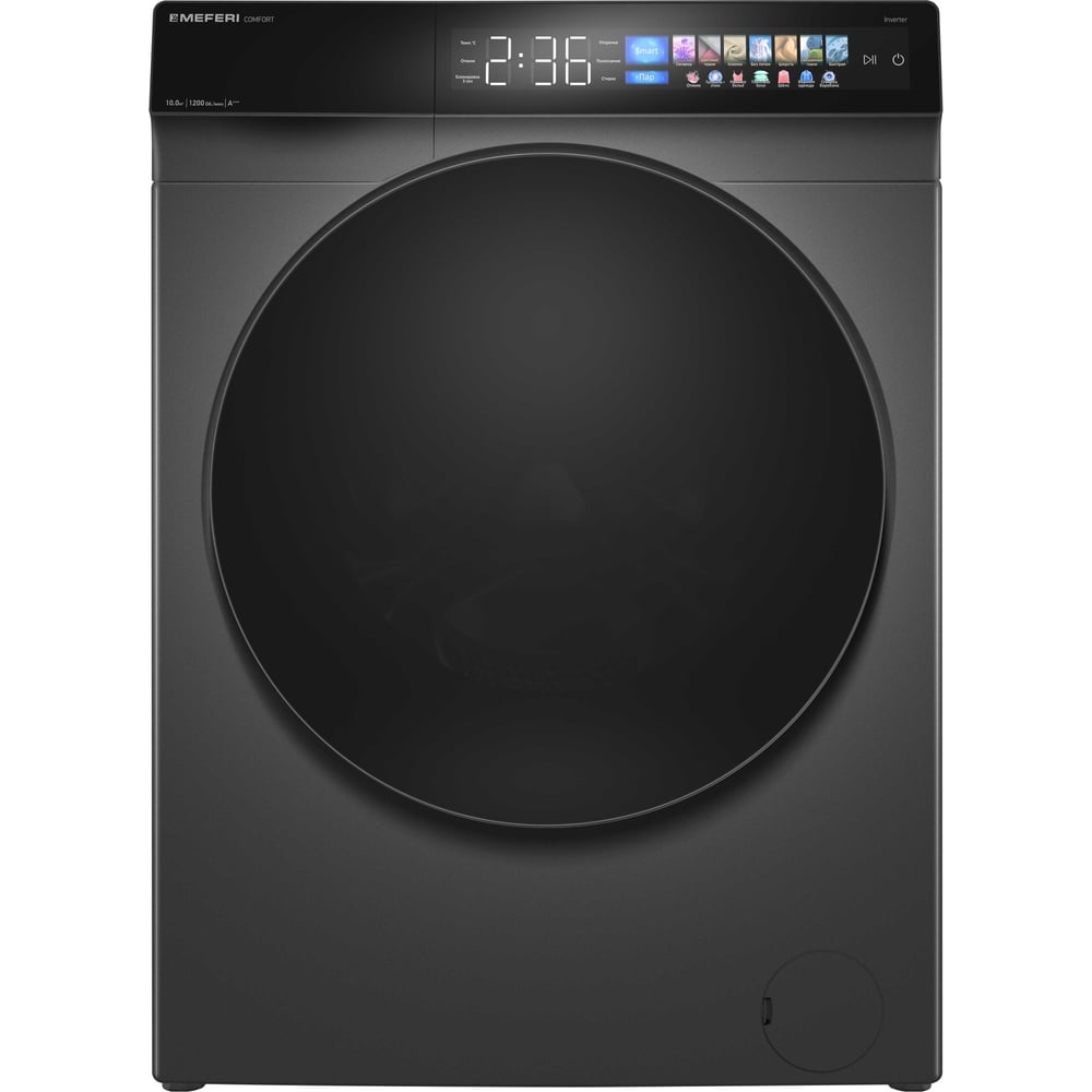 Изображение товара Стиральная машина MEFERI COMFORT Инвертор пар 10 кг с дисплеем