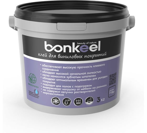 Изображение товара Клей для виниловых покрытий Bonkeel 3кг 646447