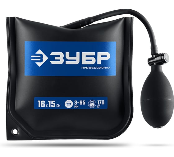 Изображение товара Пневмоподушка ЗУБР универсальный пневмоклин/ монтажная подушка/ пневмодомкрат 16х15 см, 170 кг 37556