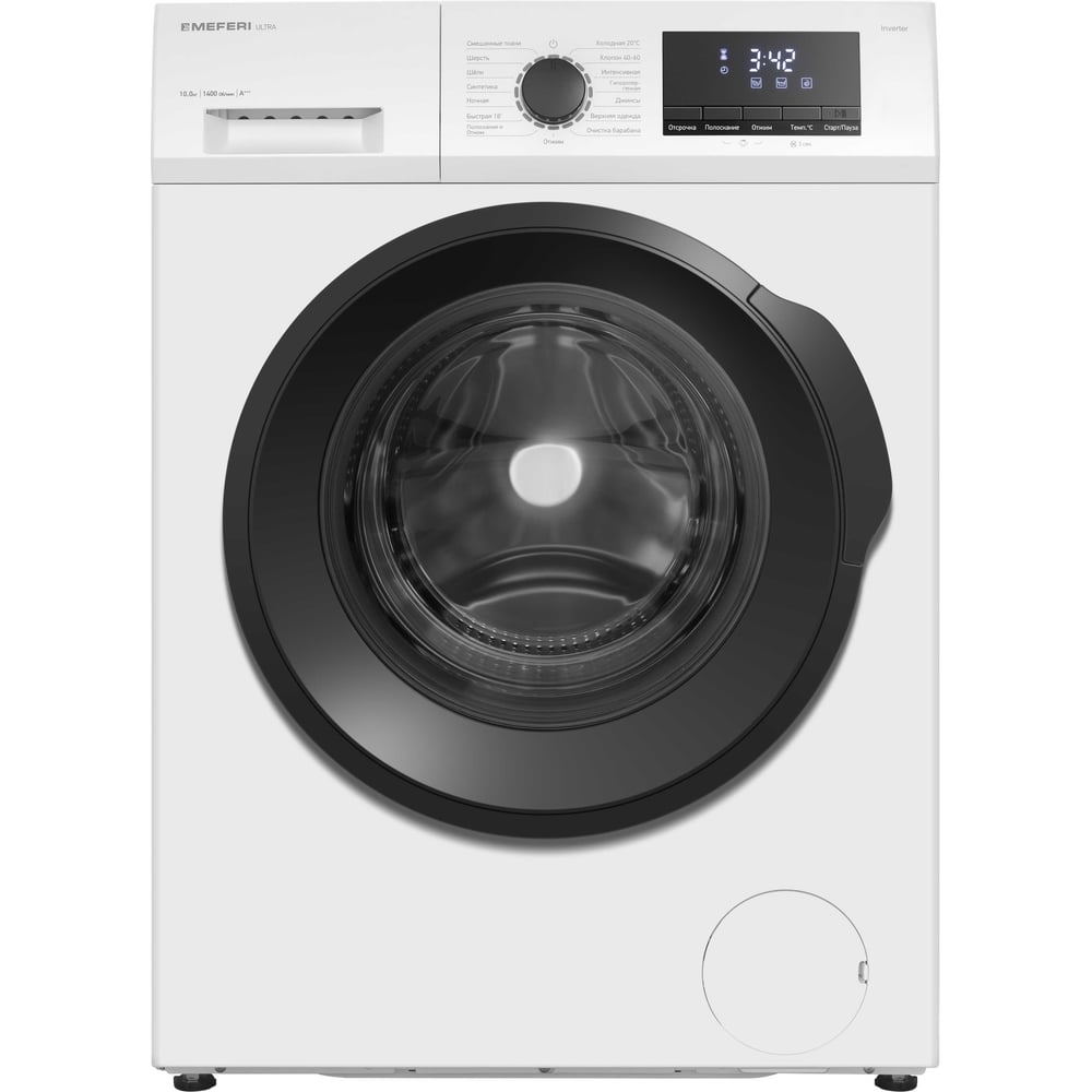 Стиральная машина с инвертором отдельностоящая MEFERI MFW101415WH ULTRA МФ-00001015