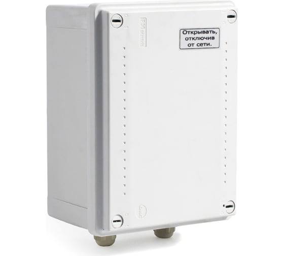 Изображение товара Источник переменного тока SKAT-VN.24AC/2А исполнение 5 выход 24VAC, ток 2А, IP56 574