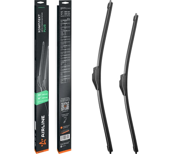 Изображение товара Щетки стеклоочистителя AIRLINE комплект (2 шт) 550/400мм (22/16) бескаркасные PLUS с креплением Крючок 9x3, 9x4 мм AWBBN002