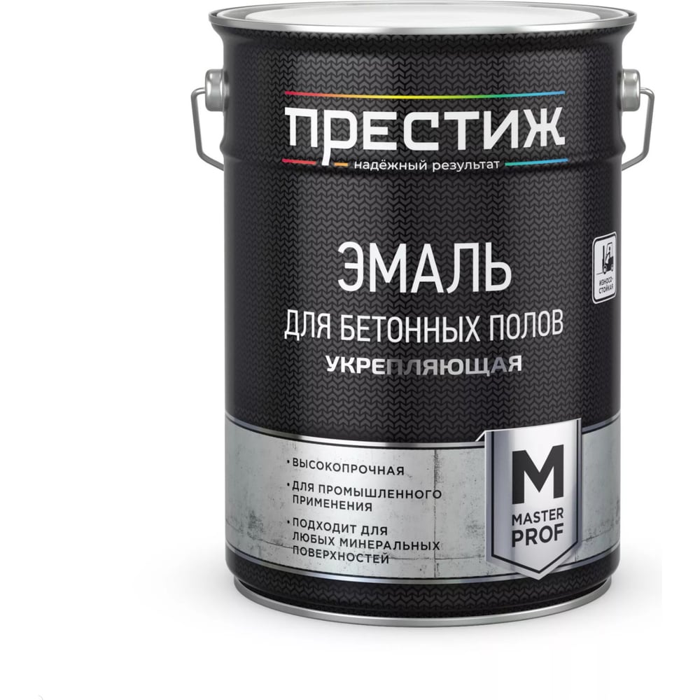 Изображение товара Эмаль для бетонных полов ПРЕСТИЖ серая 6 кг - быстросохнущая и износостойкая