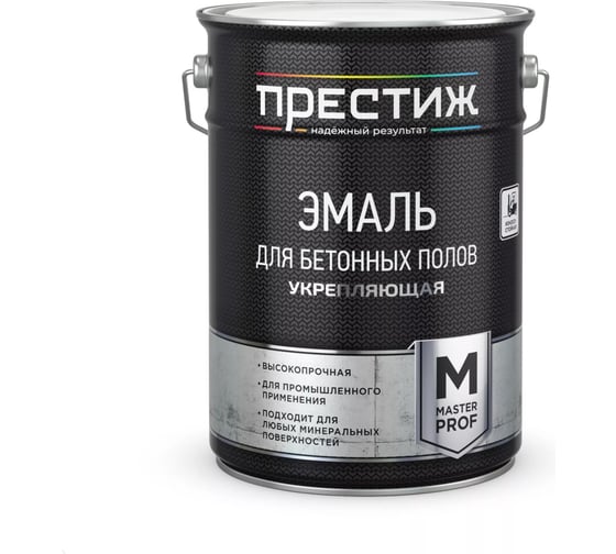 Изображение товара Эмаль для бетонных полов ПРЕСТИЖ серая, 6 кг 280485