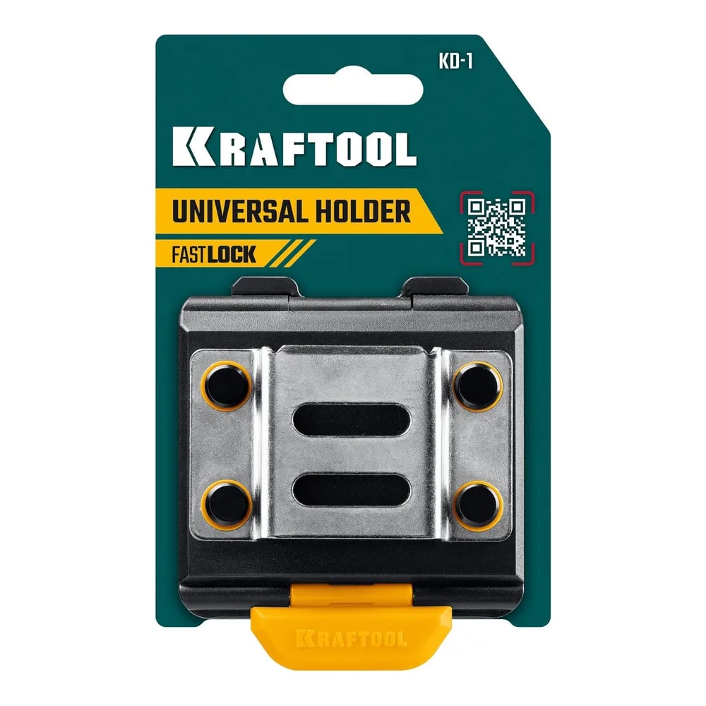 Изображение товара Универсальный держатель для быстрого крепления KRAFTOOL KD-1 FASTLOCK