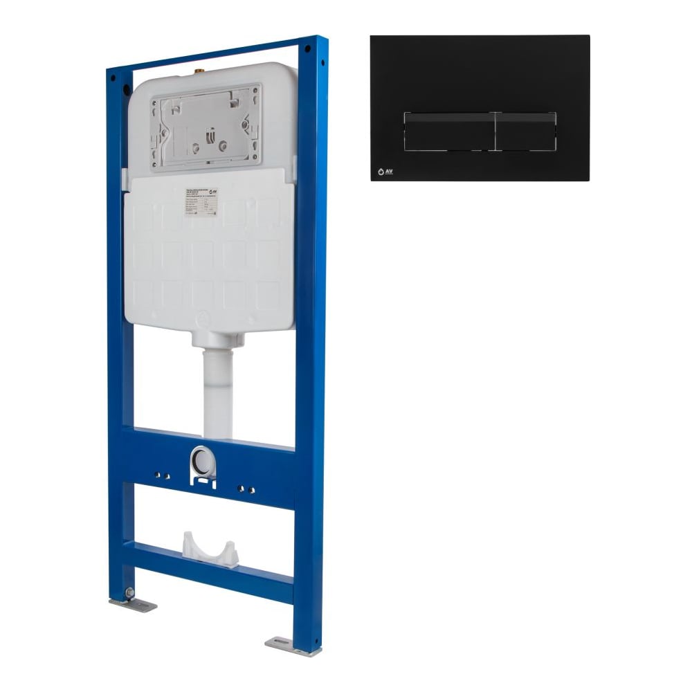 Изображение товара Инсталляционный сет 3 в 1 с кнопкой AV Engineering 313 ЦЗ-0002237625