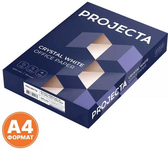 Изображение товара Бумага офисная Technoevolab Projecta Special А4 80г/м² 500л Класс В UT-00000020