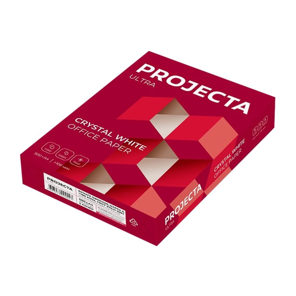 Изображение товара Бумага офисная Technoevolab Projecta Ultra А4 80г/м² 500л Класс А UT-00000016
