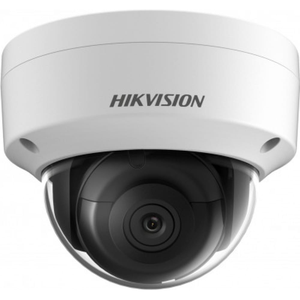 Аналоговая камера Hikvision аналоговая камера dahua dh hac hdw2221mp 0360b