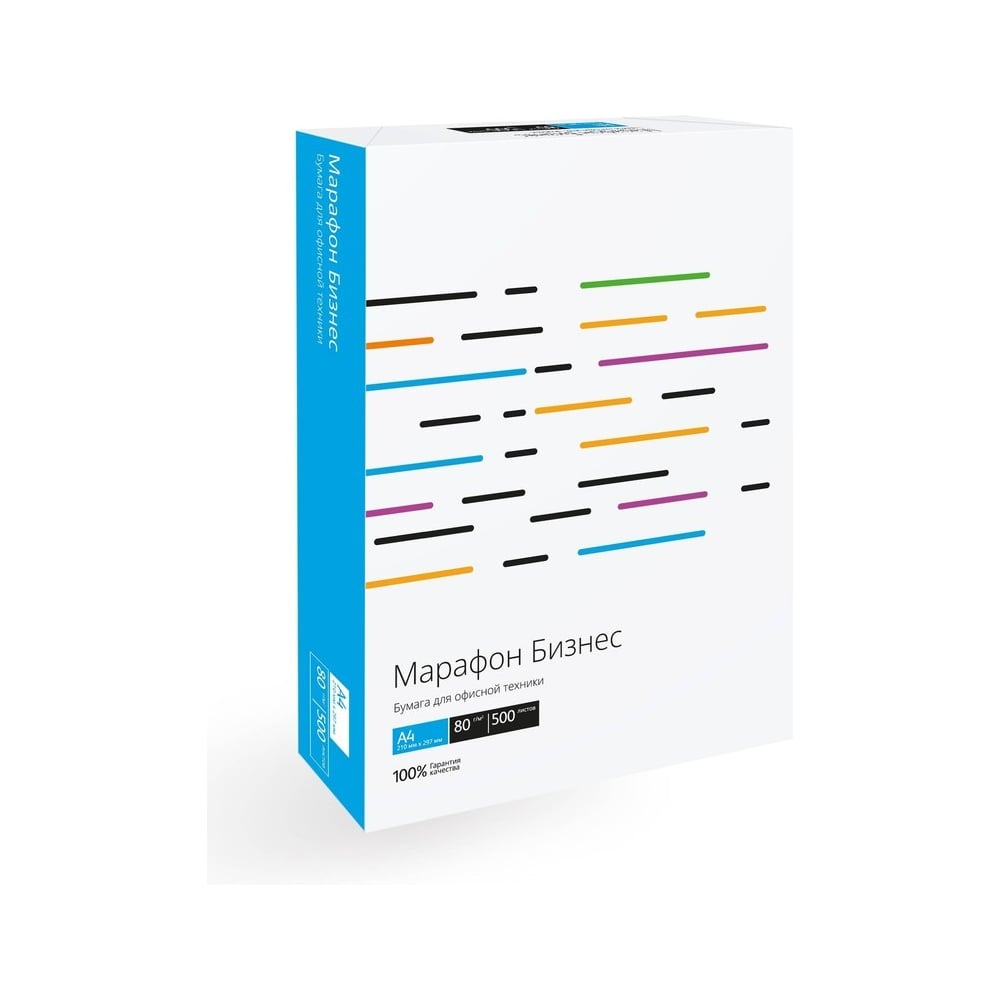 Изображение товара Бумага офисная Technoevolab Марафон Бизнес А4 80г/м² 500л Класс В UT-00000074
