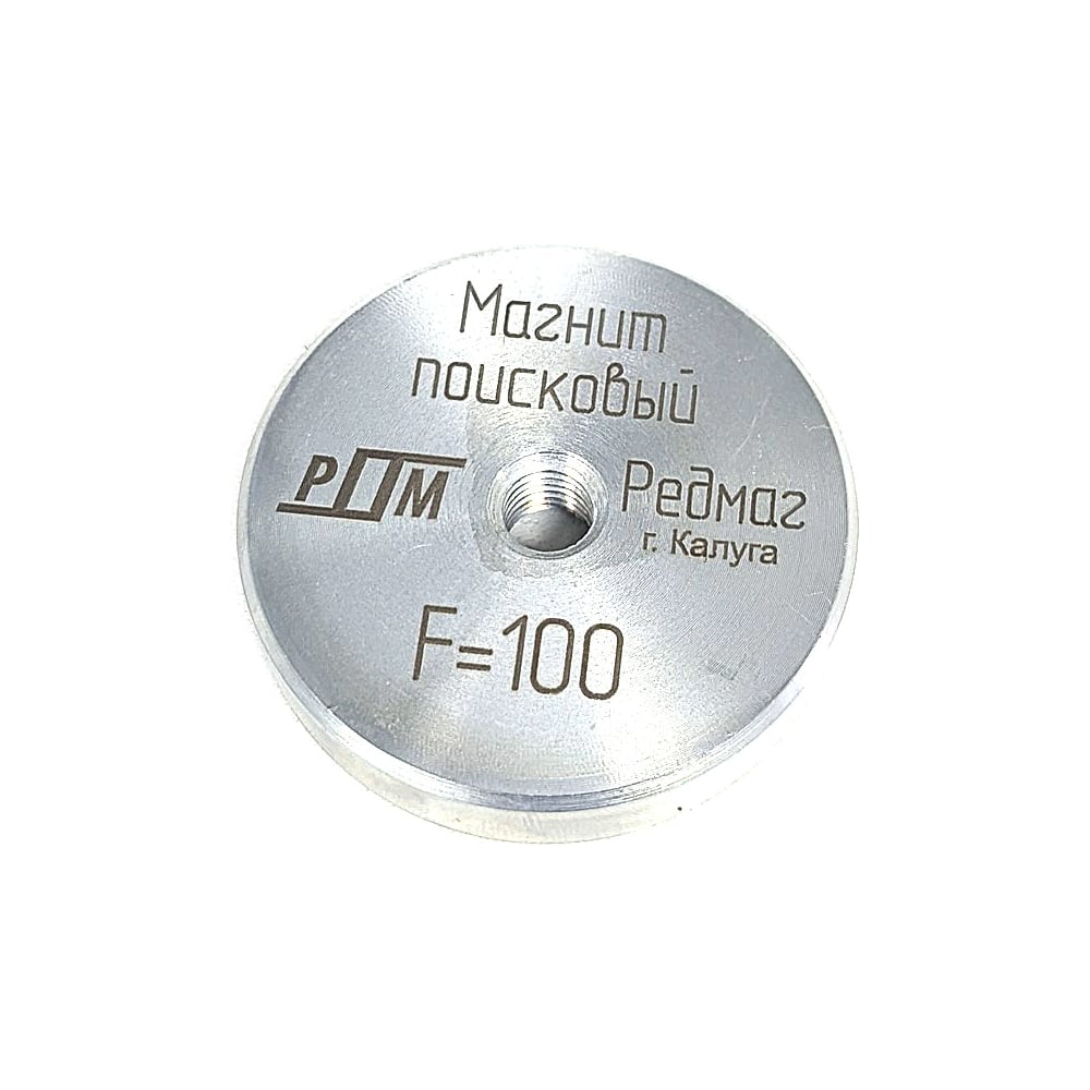 Изображение товара Односторонний магнит поисковый Редмаг F100 100 кг силы сцепления металлический