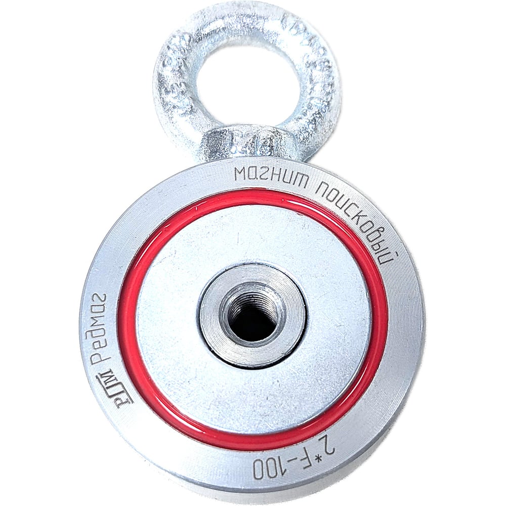 Изображение товара Магнит поисковый двусторонний Редмаг F100x2 надежный и мощный