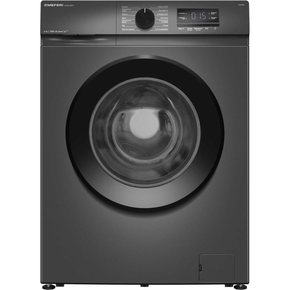 Изображение товара Стиральная машина MEFERI MFW061014GR SLIM LIGHT МФ-00001755
