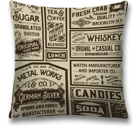 Изображение товара Декоративная наволочка JoyArty sl_32351