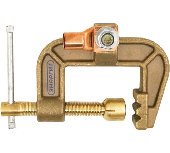 Изображение товара Клемма заземления энаргит струбцина 1200А EC-25 (полностью из латуни) EC-25-1200А