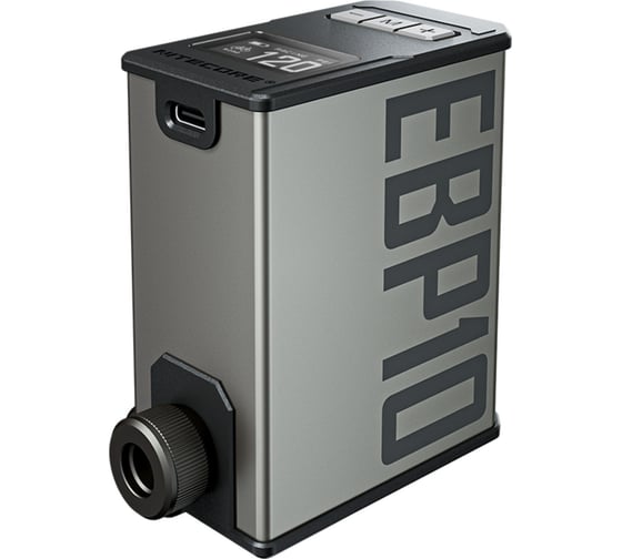 Изображение товара Насос пневматический электрический NITECORE EBP10, 48 Вт, 144 psi / 9.93 бар, АКБ 8.88 Вт·ч 1644