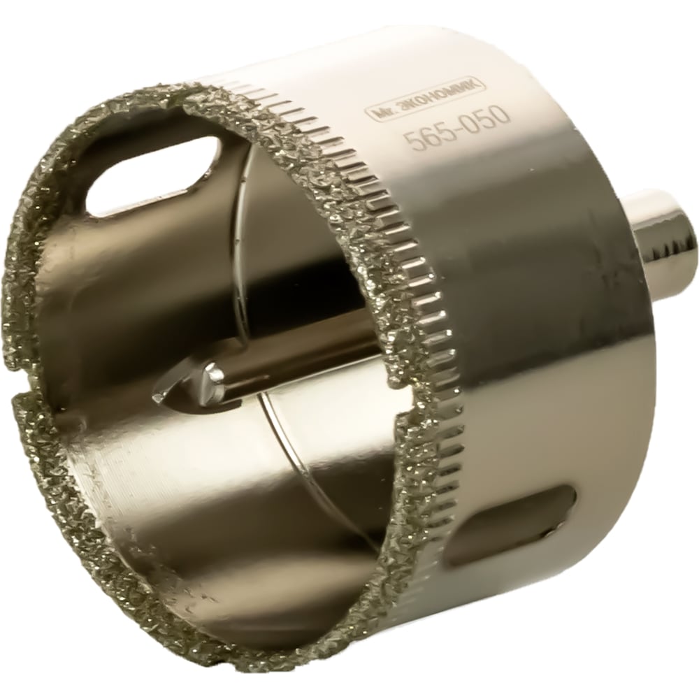 Изображение товара Коронка алмазная Mr. Экономик 50 мм по керамограниту и керамике с центр. сверлом