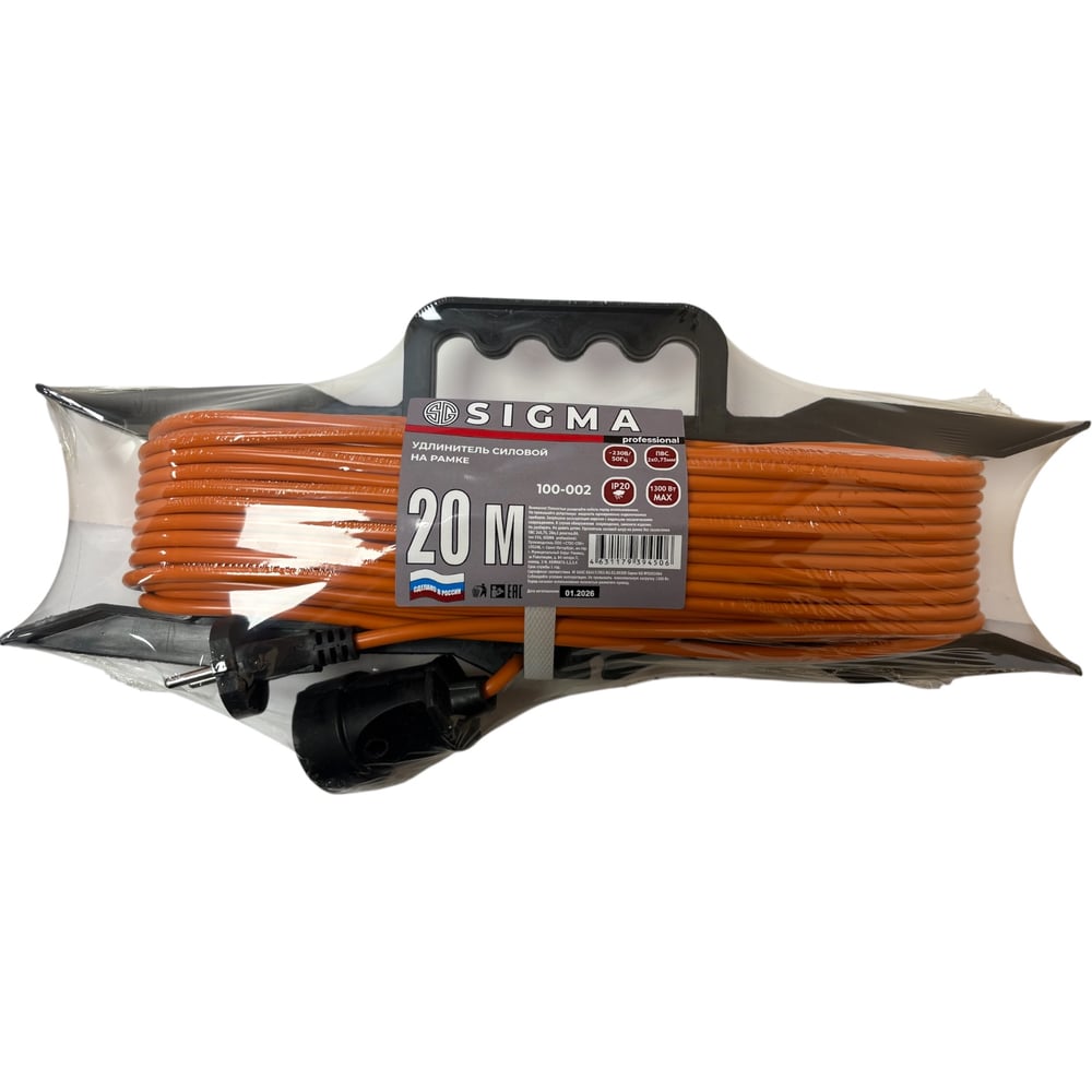 Изображение товара Удлинитель Sigma на каркасе 20 м без заземления ПВС 2*0,75