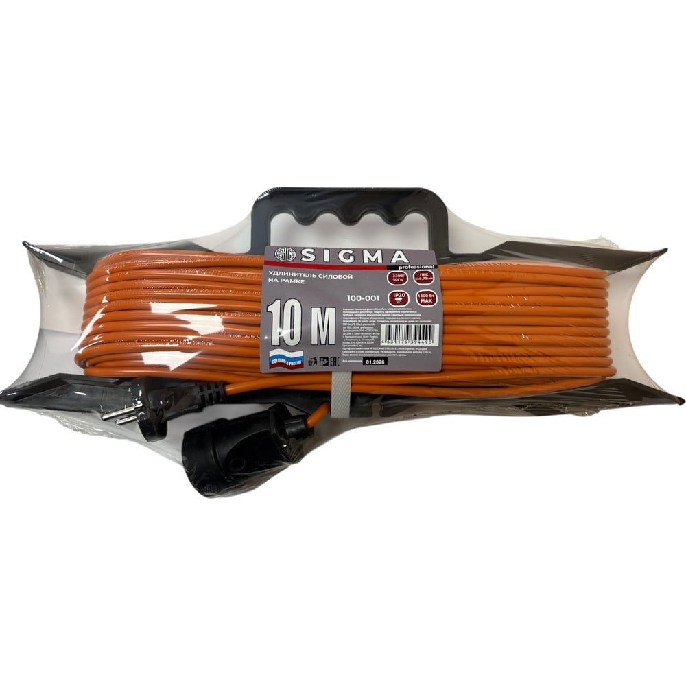 Изображение товара Удлинитель Sigma без заземления 10 метров IP20 для бытовых и садовых нужд