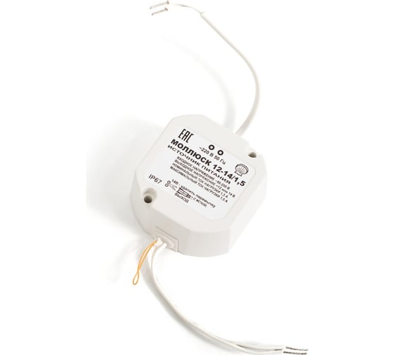 Изображение товара Источник вторичного питания Моллюск 12-14/1,5, 12/14В, 1,5А, сетевой диапазон 90-250В 858