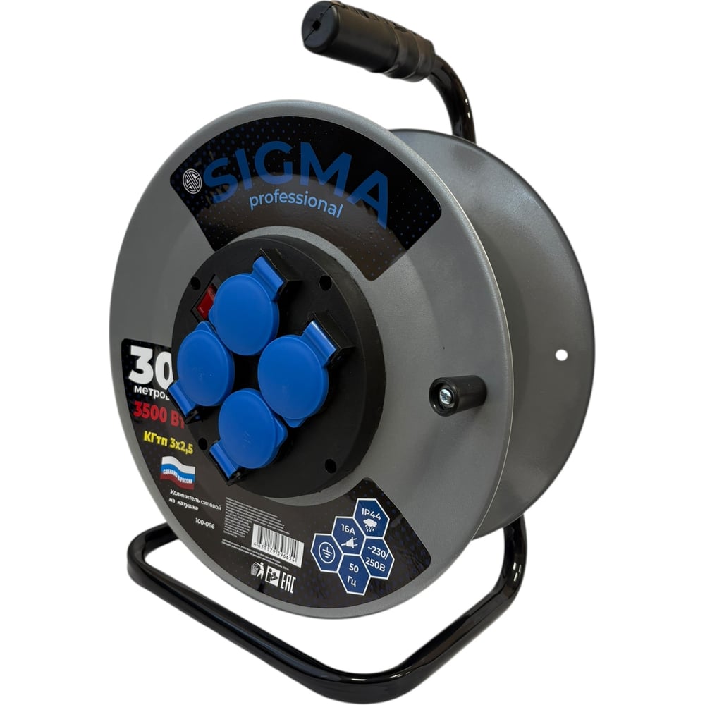 Изображение товара Удлинитель на металлической катушке Sigma IP44 30 м с защитой и заземлением